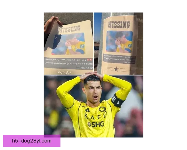 C罗因伊朗局势恐无球可踢急奔沙特